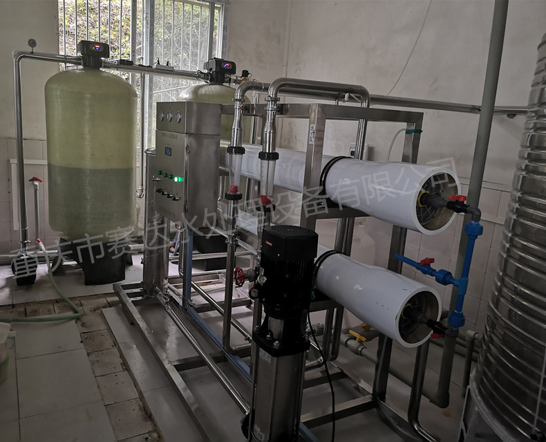 厂家直销桶装纯净水设备 4吨/h反渗透设备 反渗透纯水设备