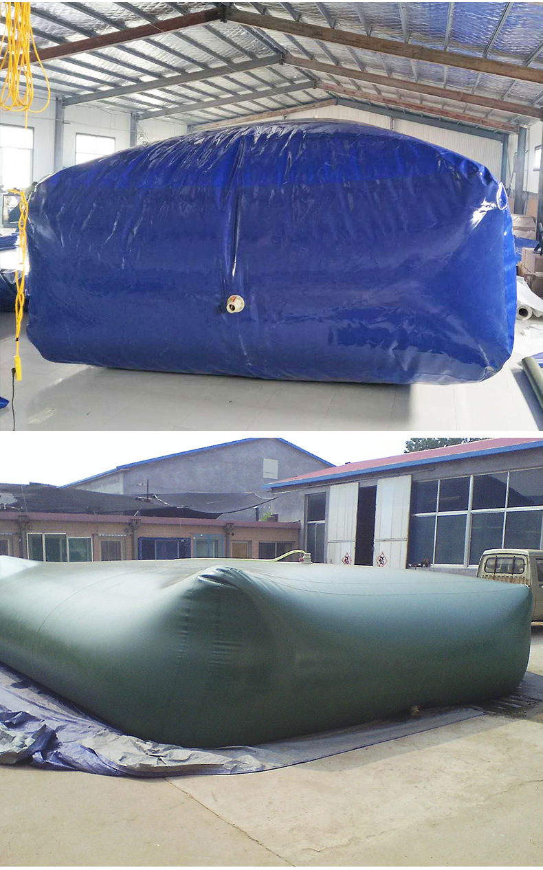 定制桥梁预压水袋水囊 大型消防抗旱中转水囊 车载运输抗旱水囊