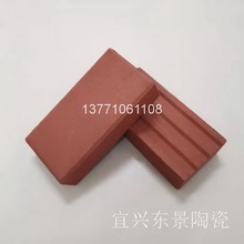 宜兴东景陶瓷优质陶土烧结砖,诚信厂家,质优价廉