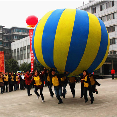 充气运转乾坤球趣味运动会道具鸿运当头充气大球同舟共济众星捧月
