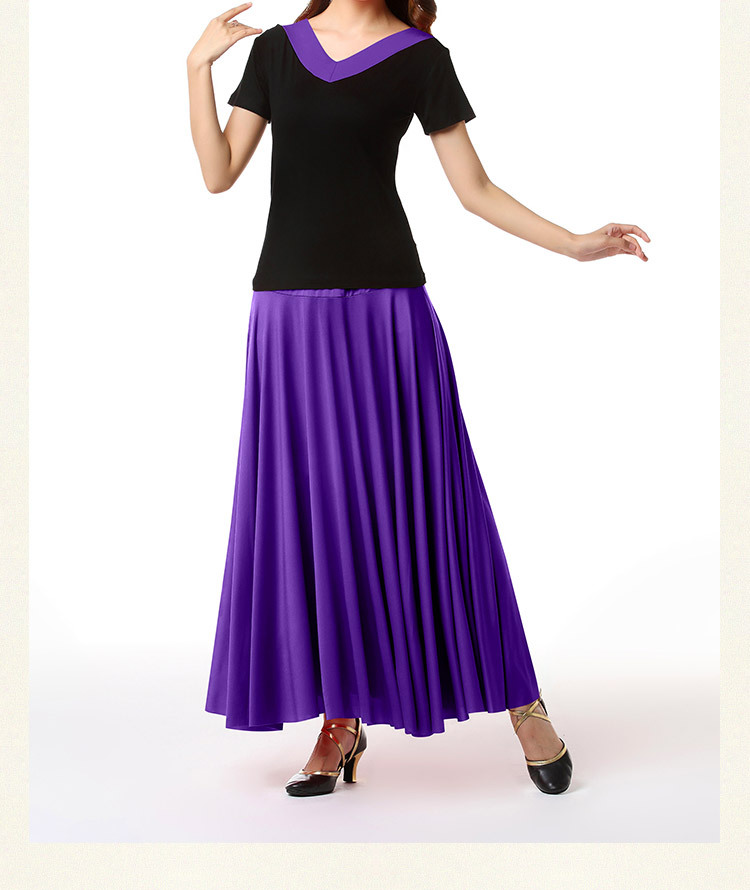 杨丽萍交谊舞广场舞服装女长裙大摆裙春秋长袖上衣配牛奶丝舞蹈