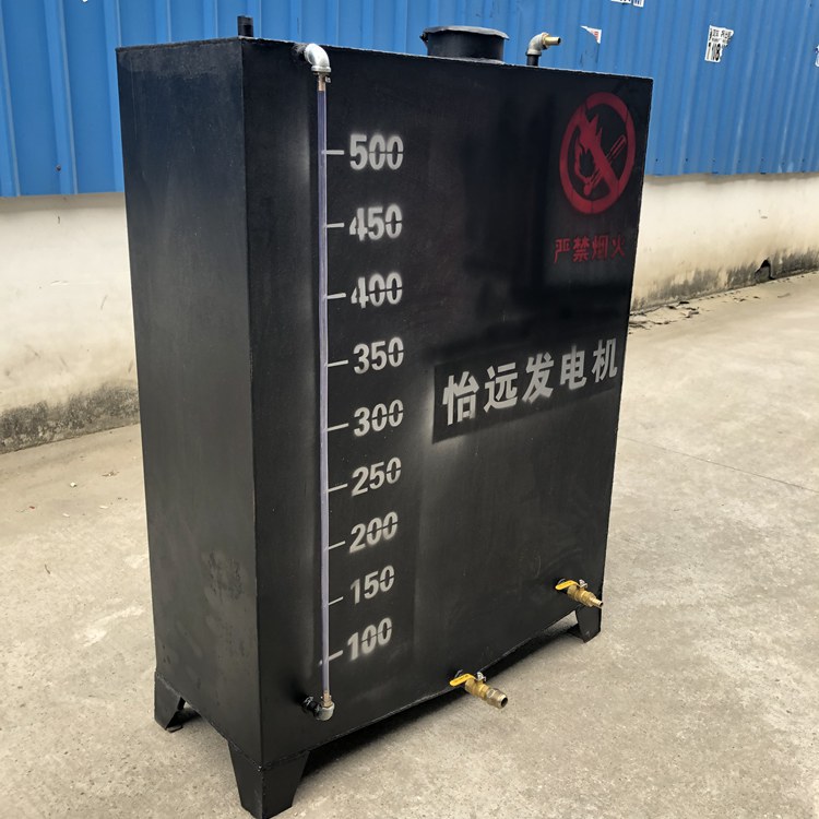 定制柴油发电机油箱大容量日用柴油油箱500l1000l2000l