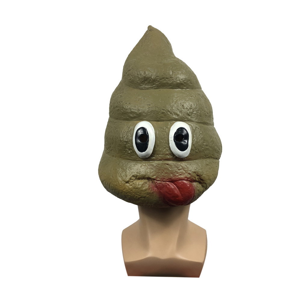 可爱搞笑大便头套面具 化妆舞会恶搞粑粑头饰 万圣节派对表演道具