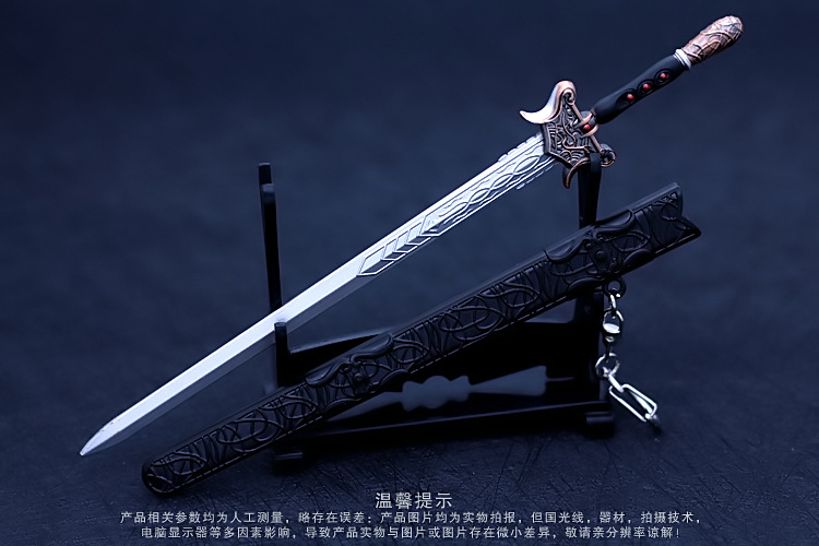 刀剑神域动漫武器周边桐人阐释者金木樨水妖精剑鞘兵器22cm