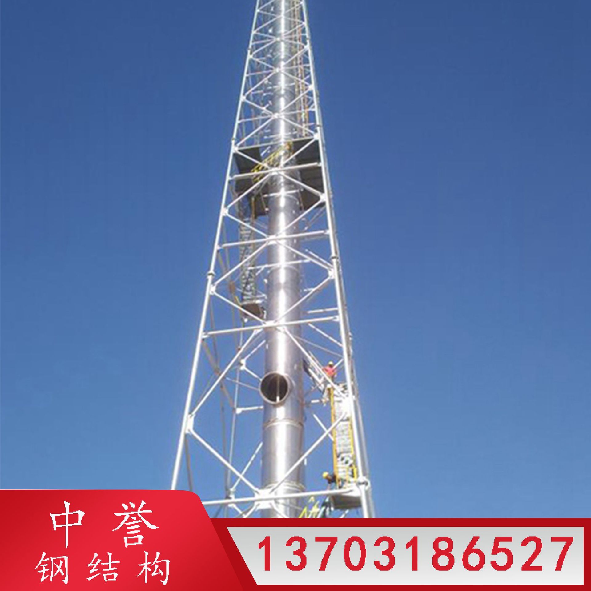 镀锌钢井字架厂 家生产角钢烟囱支撑架 烟筒塔 烟囱塔 火炬铁塔