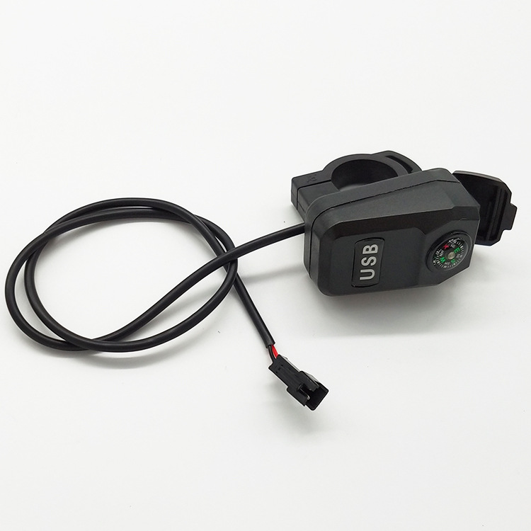 电动车usb车载充电器带开关防水usb踏板车改装手机充电器5v1.5a