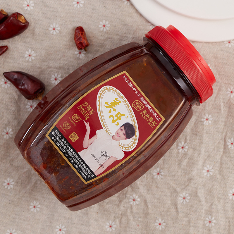 美乐富顺香辣酱1kg四川特产桶装商用手抓饼辣酱专用商用1000g批发