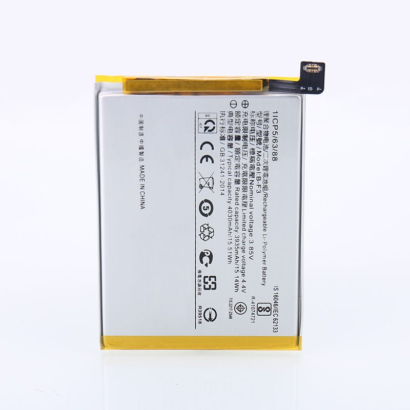 vivo电池y83手机y81电池v9厂家v5适用y91支持快充定制手机电池