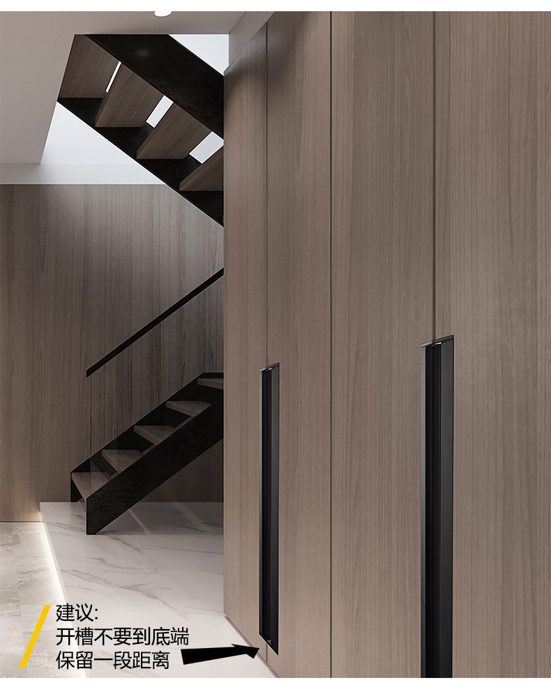 橱柜拉手_衣柜橱柜拉手铝合金抽屉卡槽柜门暗扣手黑色铝材隐形拉手