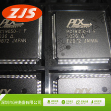 供应 PCI9050-1 封装 QFP-160 集成电路 电子元器件 全新原装