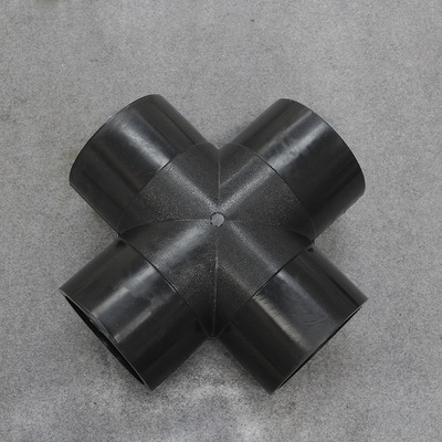 对接式pe四通 承插式pe四通pe水管管件 对插式四通黑色全新塑料件