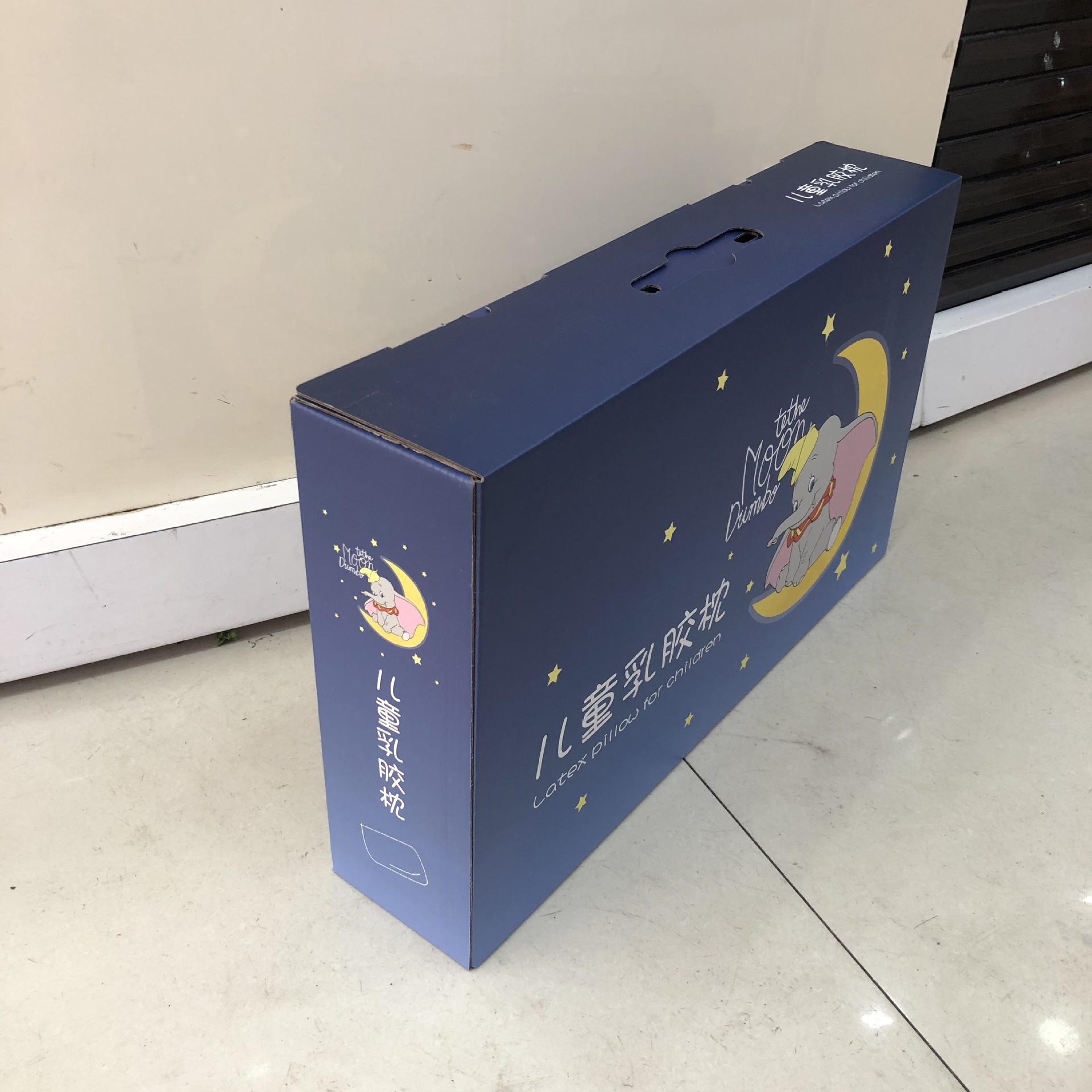 厂家直销 儿童乳胶枕包装盒 卡通款包装盒 儿童枕头包装盒 现货