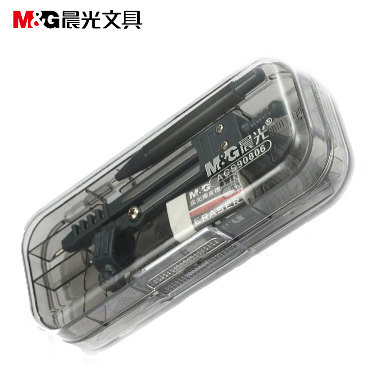 品牌acs90806圆规学生用尺子套装多功能带根号金属不锈钢专业绘图