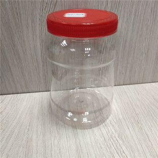 厂家直销1500ml果酱透明塑料罐头瓶食品储物高密封加厚塑料罐