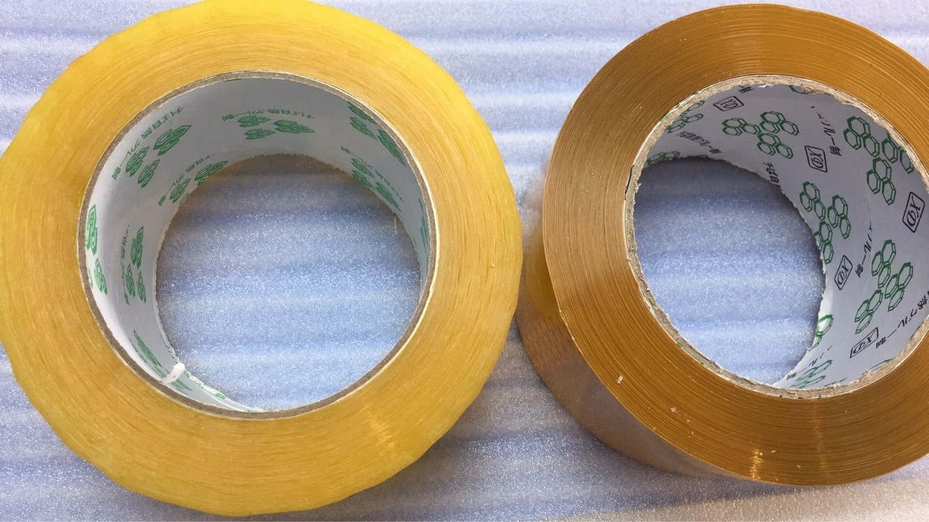 透明胶带 封箱胶 封口胶纸 批发 打包胶布 宽5.5cm 7款可选