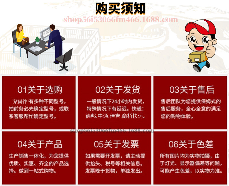 现货gb819-85十字沉头螺丝 国标镀锌大平头沉头机螺钉 蓝白锌机丝