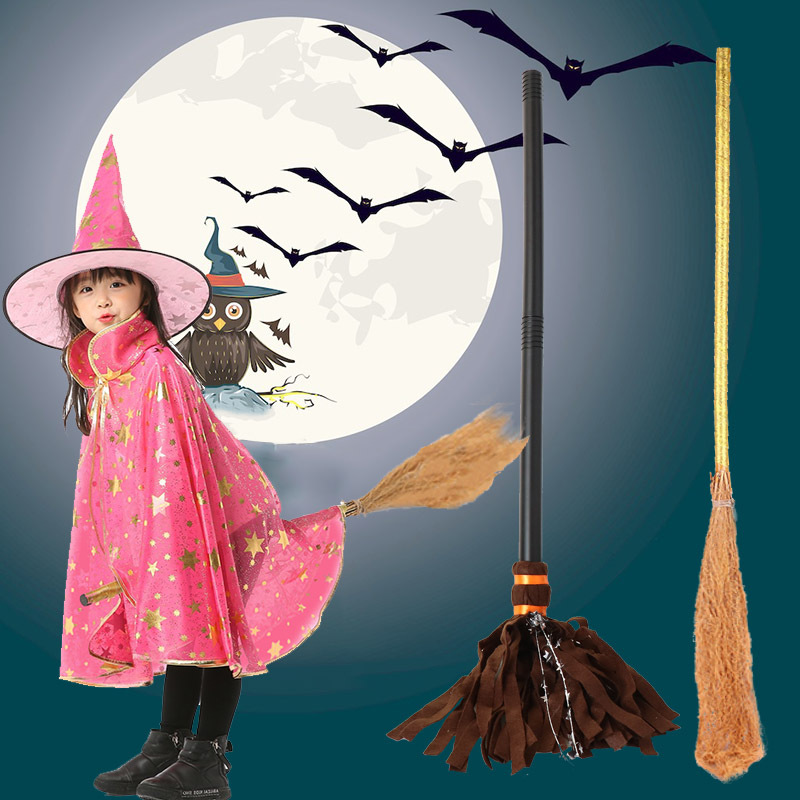 1巫婆扫把可伸缩款万圣节女巫扫把cosplay道具扫帚哈利波特扫帚