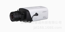 DH-IPC-HF8238E 大华200万像素超星光人脸检测枪型网络摄像机