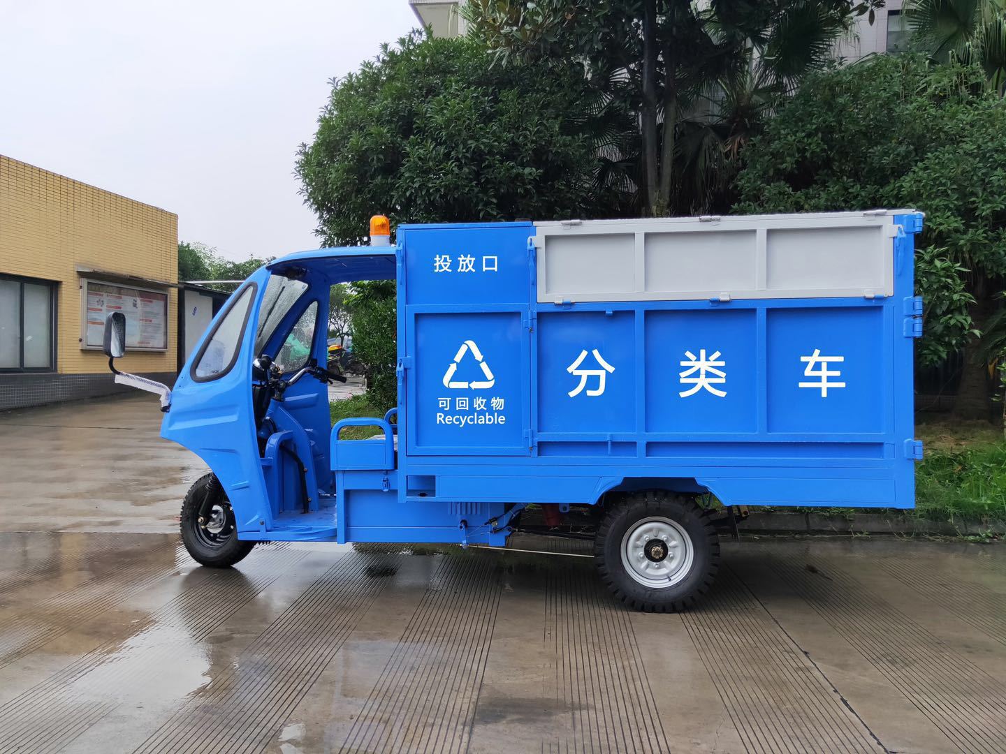 分类垃圾环卫车35方电动分类垃圾清运车qyfl