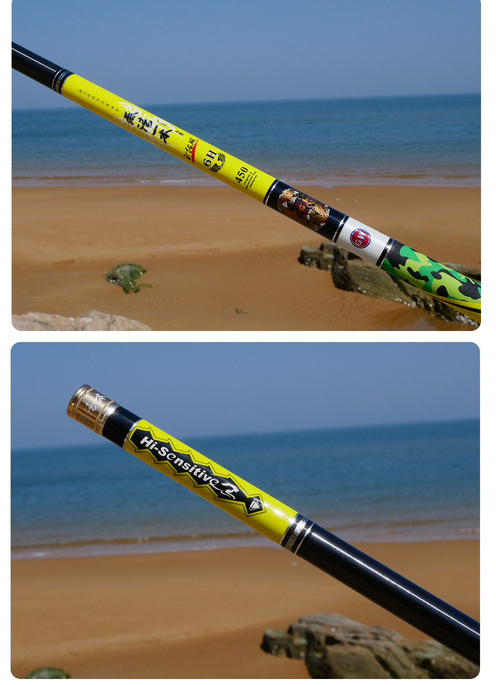 光威无法一本6h升级版黑坑鱼竿台钓竿碳素19调大物野钓