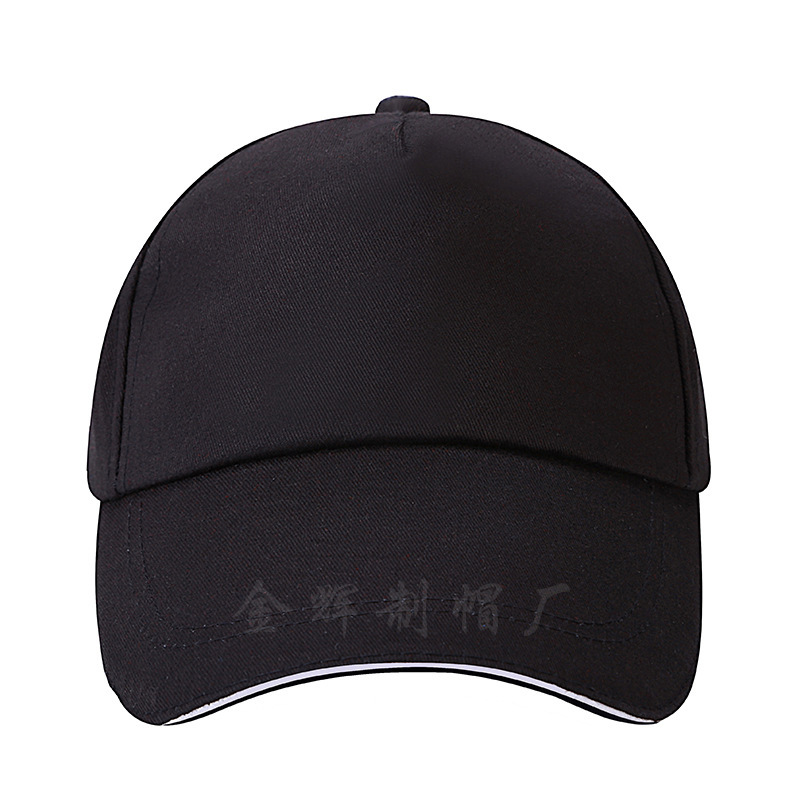 Advertising Cap Printing Travel Cap Mesh Cap Embroidered Logo Volunteer Cap Baseball Cap Peaked Cap Wholesale Hat Factory