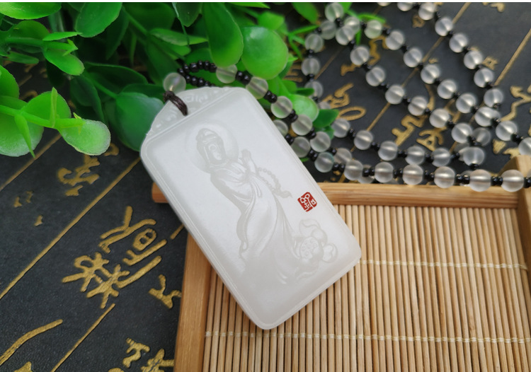 阿富汗白玉观音菩萨吊坠落款牌子佛像挂件男女款项链方牌玉佩