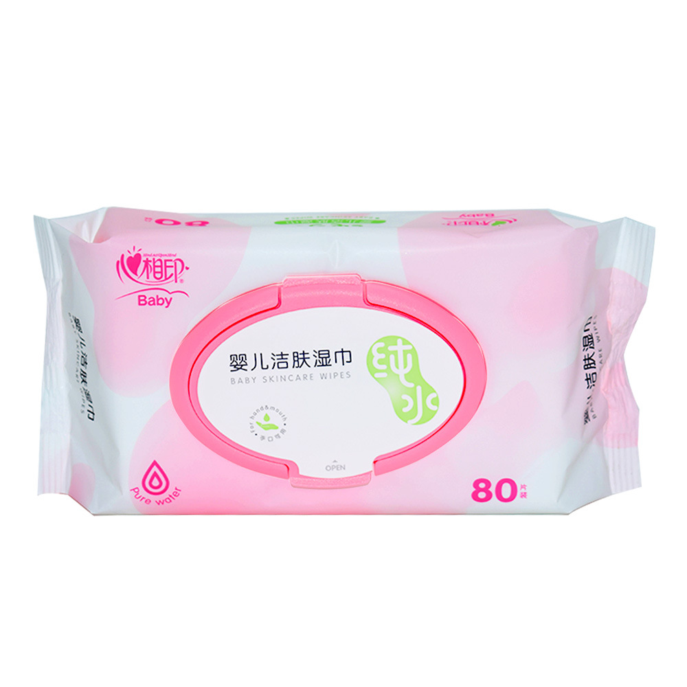心相印洁肤湿巾手口可用湿巾80片装抽取式湿巾