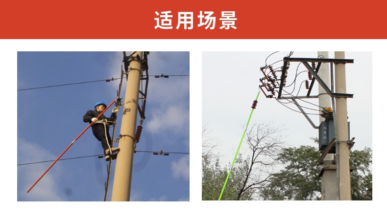 厂家直供绝缘伸缩拉闸杆令克棒10kv绝缘操作杆带电作业高压拉闸杆