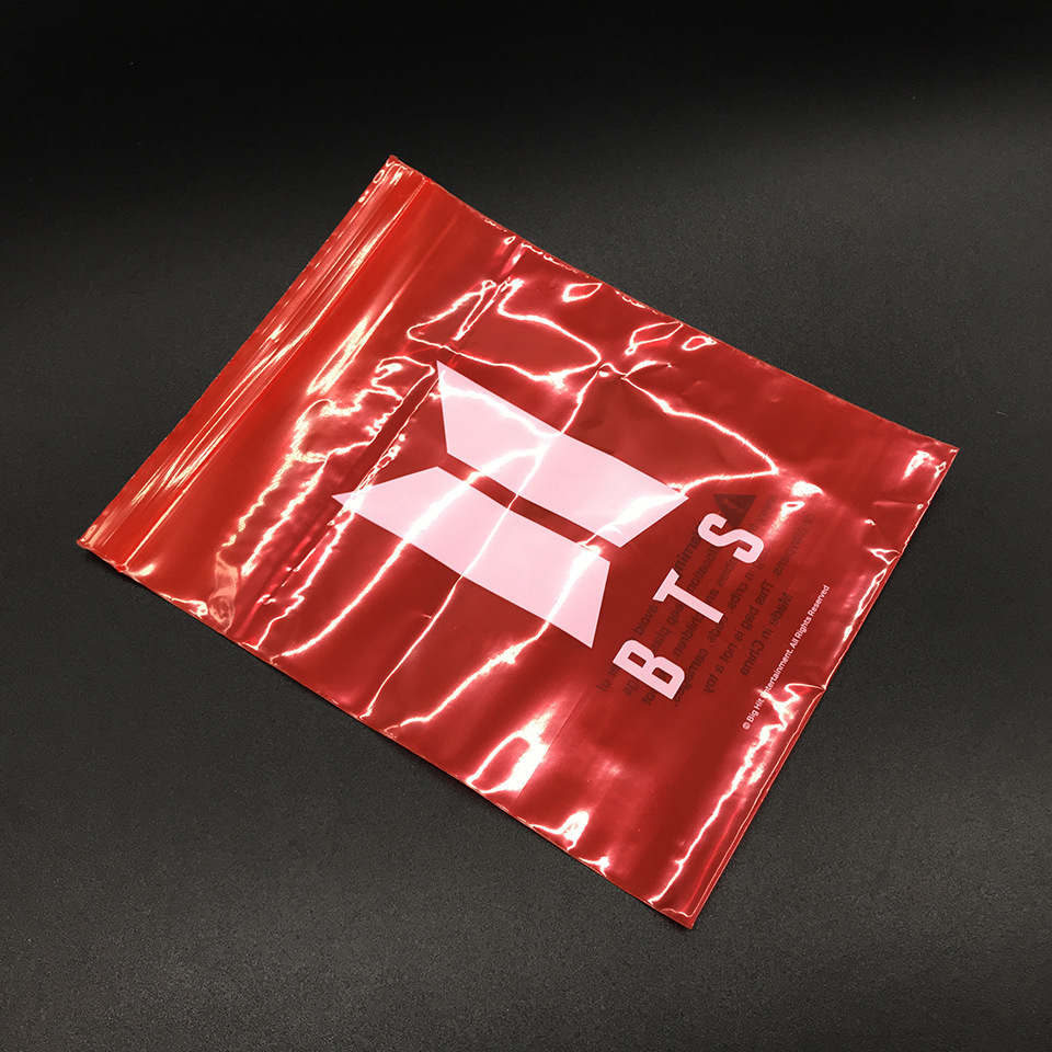 定做pe自封骨袋拉链塑料袋电子产品塑料包装袋可印刷广告logo图案