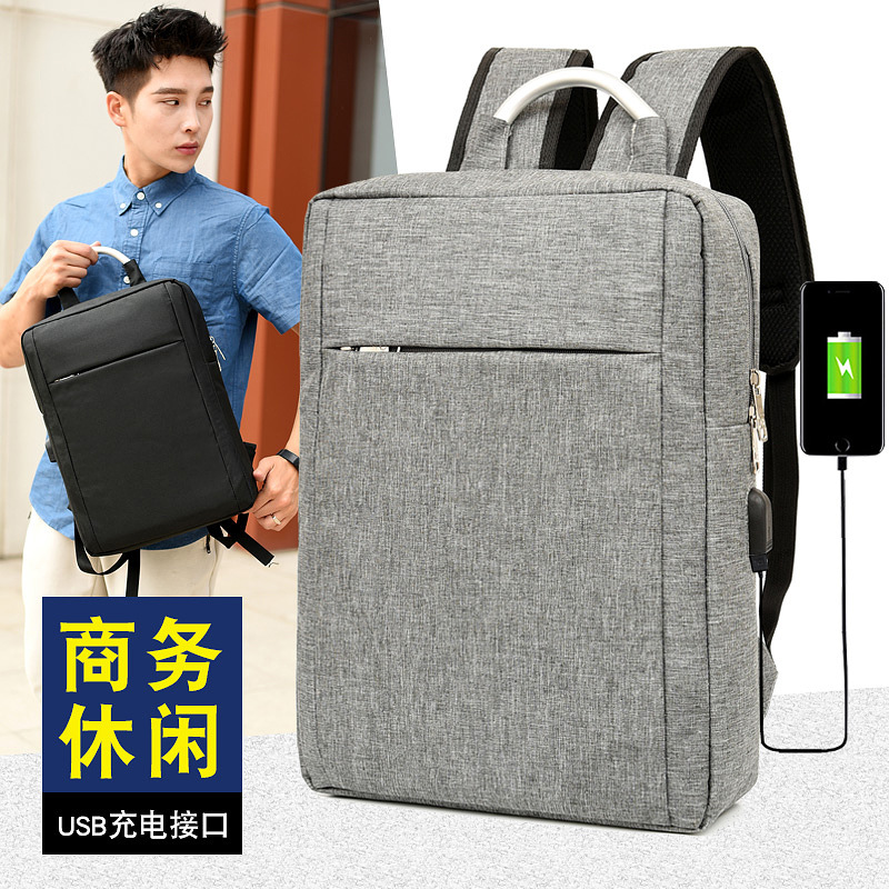 New Simple Computer Bag Business Metal Portable Men's and Women's 14-Inch Laptop Solid Color Backpack