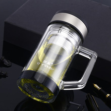 新款双层水晶杯玻璃杯定制礼品杯透明便携车载杯logo定制一件代发