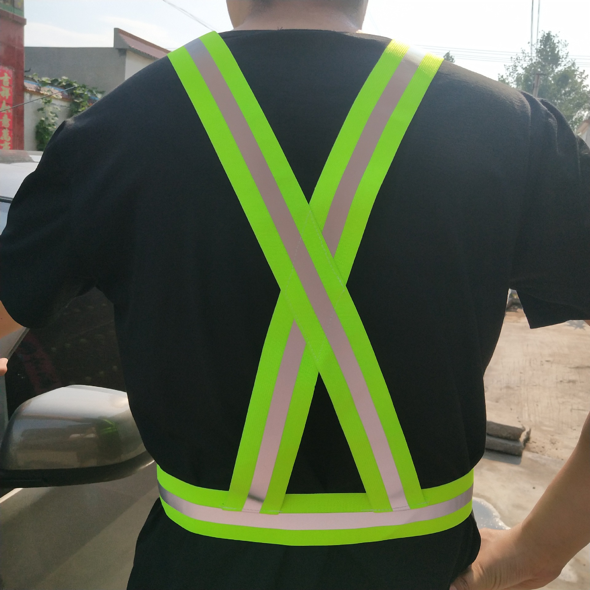 【高亮弹力】反光背带 反光松紧背带骑行夜跑机场安全服发光背带