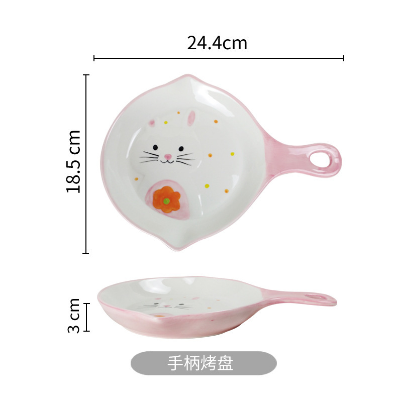 Cheese Baked Rice Plate Microwave Oven Baking Tray Ceramic Western Plate Oven Tableware Creative Cartoon Dish Household