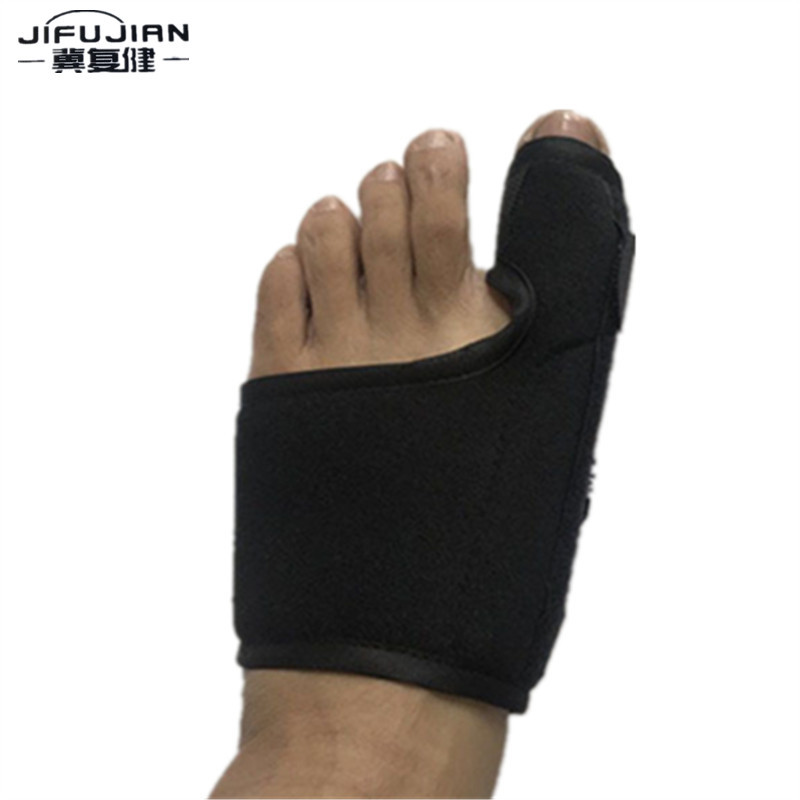 脚拇指固定大脚拇指骨折受伤固定夹板可调节拇指外翻护具现货批发