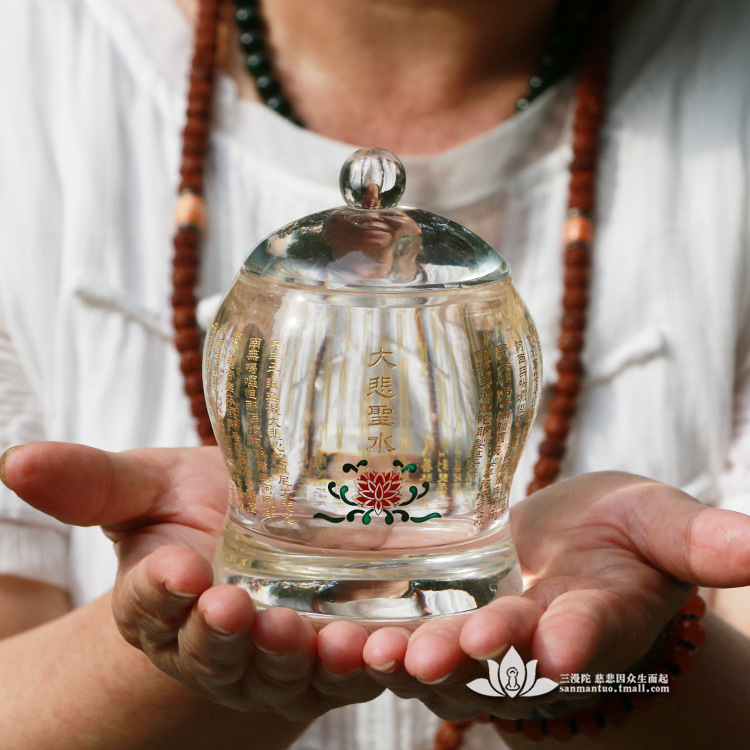 三漫陀大悲水供水杯供佛杯水晶供杯大悲咒净水杯圣水