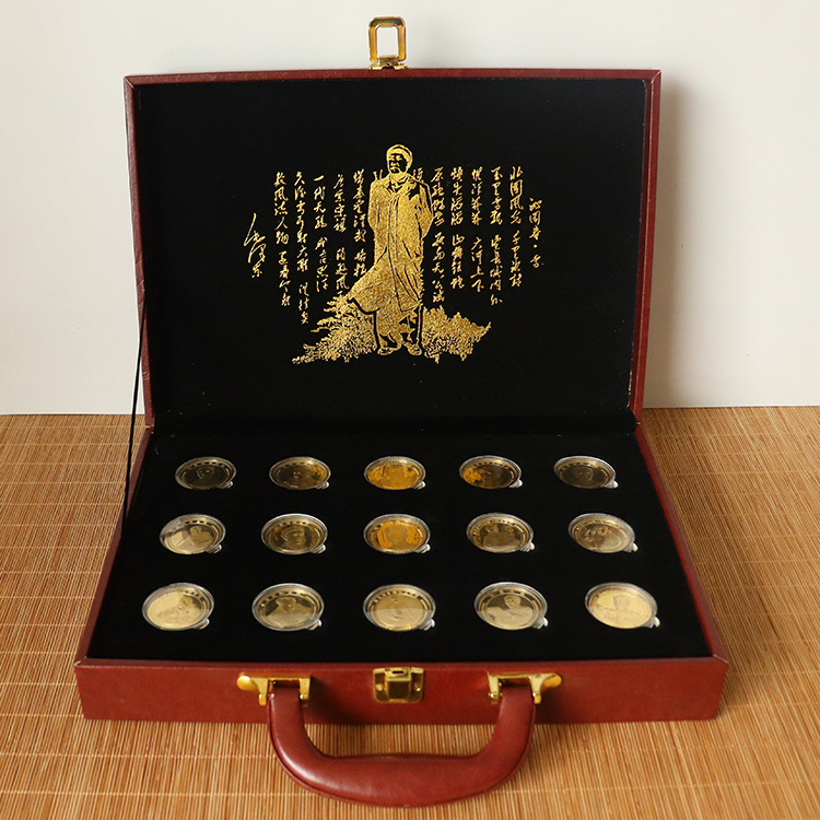 伟人锌合金镀金15枚装套装纪念币珍藏会销会展工艺礼品
