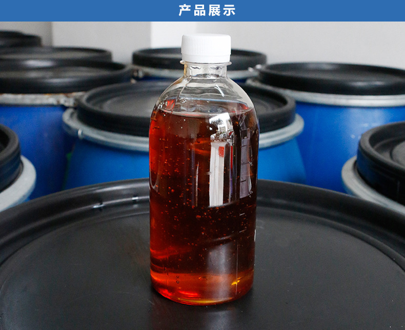 无醛固色剂hx181棉用高浓纺织固色剂有效提高染色牢度和摩擦牢度