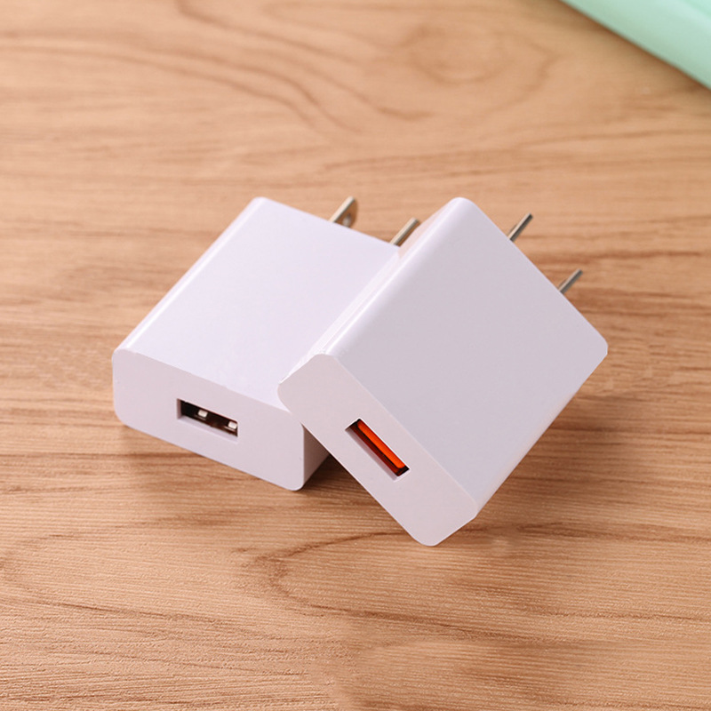 单口5v2a安快充usb适用苹果iphone安卓手机充电器美规充电头牛头