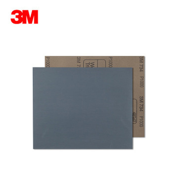 现货正品3m水砂纸 汽车美容沙纸 734水砂 工业打磨抛光砂纸