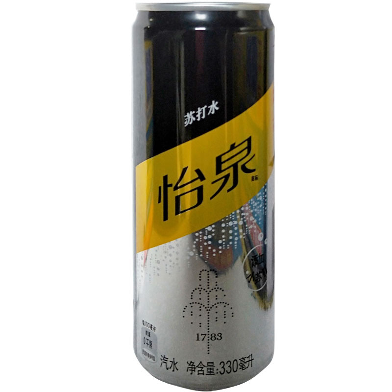 可口可乐怡泉苏打水330ml*24罐无糖含气碳酸饮料干姜水汤力水整箱