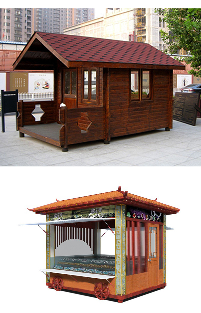 户外防腐木可移动售货亭木制售票厅小房子岗亭简易小木屋摊位批发