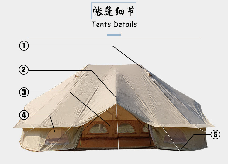 双顶钟帐篷1_06.jpg