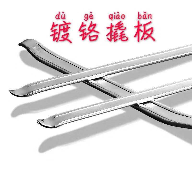 批发撬板镀铬撬棍扒胎工具扁撬镀锌高碳钢汽车轮胎撬棒锰钢撬板