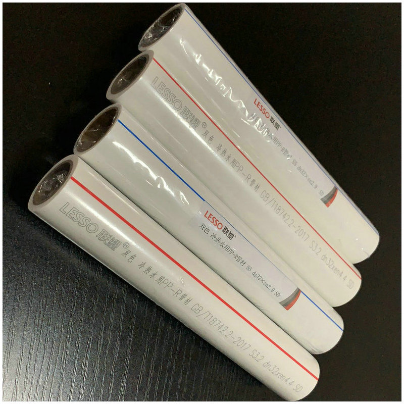 25mpa1.6mpa冷水管工程ppr水管