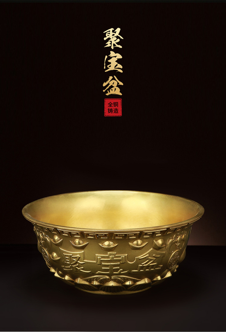 五路财神纯铜聚宝盆旋转摆件风水招财大号店铺开业礼品金属工艺品