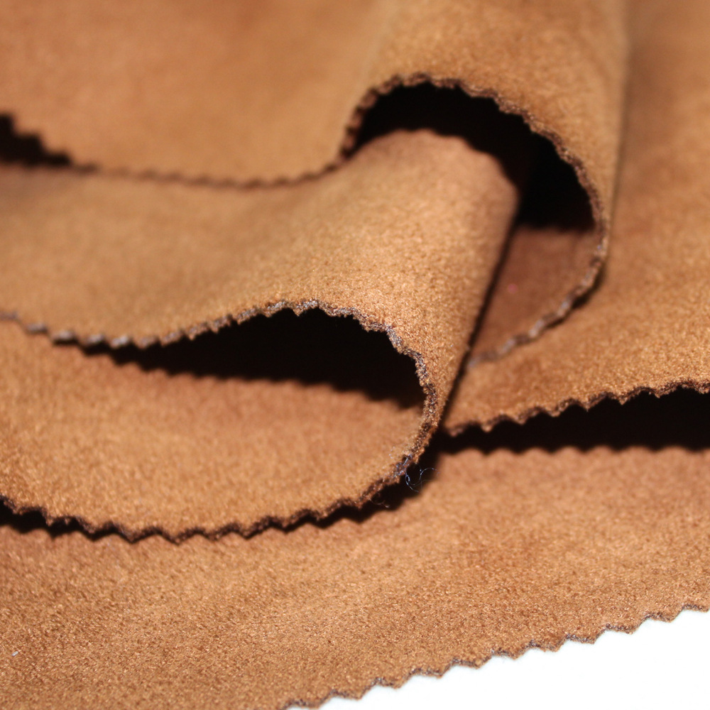 供应阻燃麂皮绒