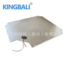 力王云母发热板远红外电热板工业设备小家电加热膜发热板红外加热