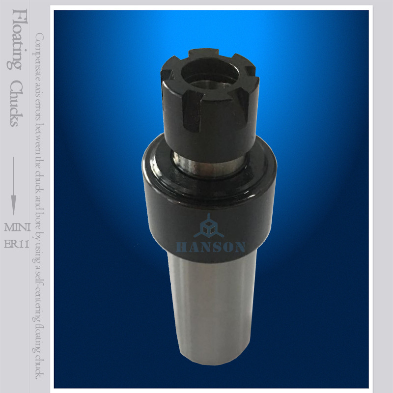 走心机浮动夹头 er11夹头浮动铰刀柄 铰孔浮动刀柄 铰刀浮动柄
