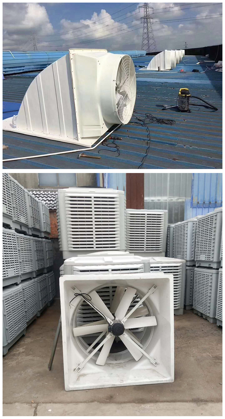 厂家直销玻璃钢工业负压风机排风扇车间厂房养殖大棚通风扇换气扇