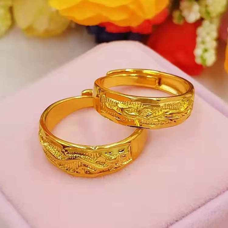 黄铜镀金车花龙凤戒指电镀仿黄金首饰品地摊夜市货源活口情侣指环